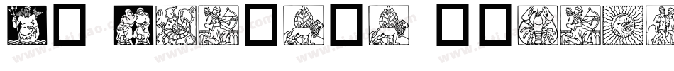 KR Chinese Zodiac字体转换